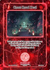 Cross Road Deal (Holo) - Eternal Echoes [1st Edition] - Akora TCG card