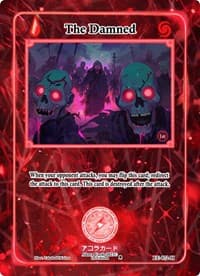 The Damned (Holo) - Eternal Echoes [1st Edition] - Akora TCG card