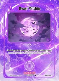 Beast Within (Holo) - Eternal Echoes [1st Edition] - Akora TCG card