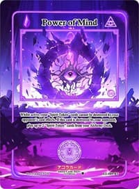 Power of Mind (Extended Art) - Eternal Echoes [1st Edition] - Akora TCG card
