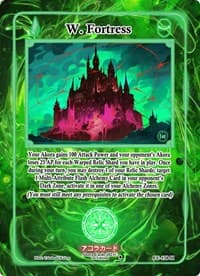 W. Fortress (Holo) - Eternal Echoes [1st Edition] - Akora TCG card