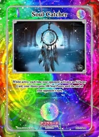Soul Catcher (Holo) - Eternal Echoes [1st Edition] - Akora TCG card