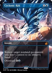 Cyclonic Rift (Anime Borderless) - Ravnica Remastered - Magic: The Gathering card