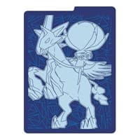 Chilling Reign Card Divider - Ice Rider - Pokemon International Card Dividers - Collectible Storage card