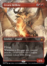 Utvara Hellkite (Anime Borderless) - Ravnica Remastered - Magic: The Gathering card