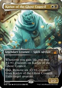 Karlov of the Ghost Council (Anime Borderless) - Ravnica Remastered - Magic: The Gathering card