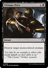 Ultimate Price - Ravnica Remastered - Magic: The Gathering card