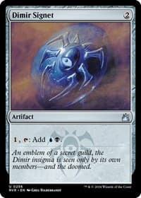 Dimir Signet - Ravnica Remastered - Magic: The Gathering card