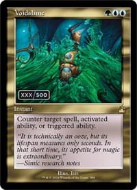 Voidslime (Retro Frame) (Serial Numbered) - Ravnica Remastered - Magic: The Gathering card