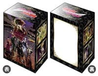 Bushiroad Deck Holder Collection V3 Vol.549: JoJo's Bizarre Adventure Stardust Crusaders - Bushiroad Deck Boxes - Deck Boxes card