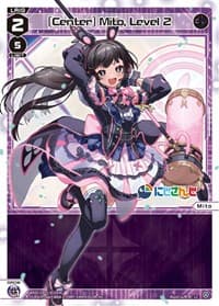 [Center] Mito, Level 2 - Collab Booster: Nijisanji Diva - WIXOSS card