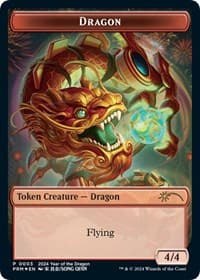 Dragon Token (Year of the Dragon 2024) - Standard Showdown Promos - Magic: The Gathering card