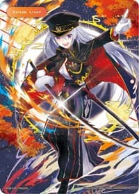 Collab Liver Token (02) - Collab Booster: Nijisanji Diva - WIXOSS card