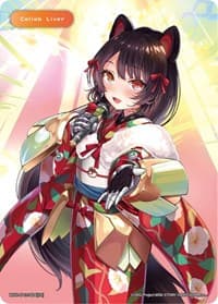 Collab Liver Token (06) - Collab Booster: Nijisanji Diva - WIXOSS card