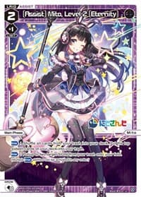 [Assist] Mito, Level 2 [Eternity] - Collab Booster: Nijisanji Diva - WIXOSS card