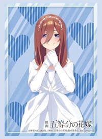 Bushiroad Sleeve Collection HG Vol.3717: Movie The Quintessential Quintuplets - Miku Nakano Bride ver. (75-Pack) - Bushiroad Card Sleeves - Card Sleeves card