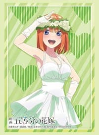 Bushiroad Sleeve Collection HG Vol.3718: Movie The Quintessential Quintuplets - Yotsuba Nakano Bride ver. (75-Pack) - Bushiroad Card Sleeves - Card Sleeves card