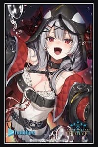 Shadowverse EVOLVE Official Sleeve Vol.81: I'm Going to Clean It Up (75-Pack) - Bushiroad Card Sleeves - Card Sleeves card