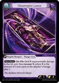 Gloamspire Lance - Alchemical Revolution - Grand Archive TCG card