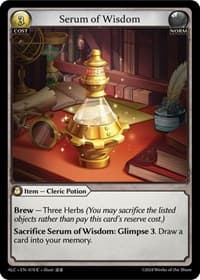 Serum of Wisdom - Alchemical Revolution - Grand Archive TCG card