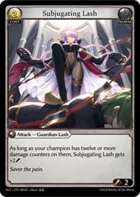 Subjugating Lash - Alchemical Revolution - Grand Archive TCG card