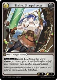 Trained Sharpshooter - Alchemical Revolution - Grand Archive TCG card