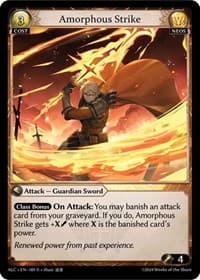 Amorphous Strike - Alchemical Revolution - Grand Archive TCG card