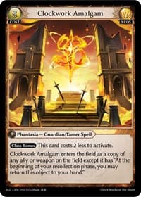 Clockwork Amalgam - Alchemical Revolution - Grand Archive TCG card