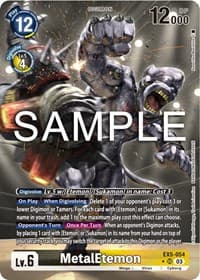 MetalEtemon (Alternate Art) - Animal Colosseum - Digimon Card Game card