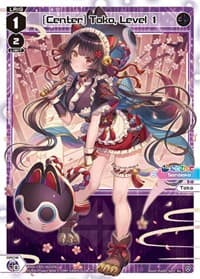 [Center] Toko, Level 1 - Collab Booster: Nijisanji Diva - WIXOSS card