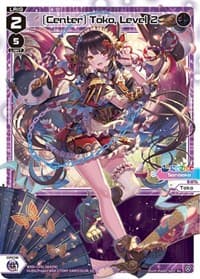 [Center] Toko, Level 2 - Collab Booster: Nijisanji Diva - WIXOSS card