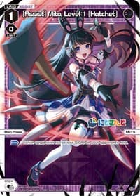 [Assist] Mito, Level 1 [Hatchet] - Collab Booster: Nijisanji Diva - WIXOSS card