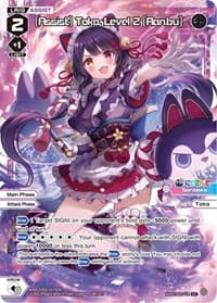 [Assist] Toko, Level 2 [Ranbu] - Collab Booster: Nijisanji Diva - WIXOSS card