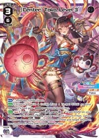 [Center] Toko, Level 3' - Collab Booster: Nijisanji Diva - WIXOSS card