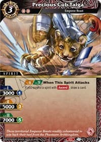 Precious Cub Taiga - Savior of Chaos - Battle Spirits Saga card