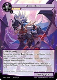 Mikage Reiya - Masterpiece "Pilgrim-Memories" - Force of Will card