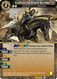 Galloping Black Knight - Savior of Chaos - Battle Spirits Saga card