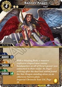 Banner Angel - Savior of Chaos - Battle Spirits Saga card