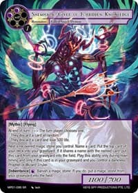 Shemhaza, Giver of Forbidden Knowledge - Masterpiece "Pilgrim-Memories" - Force of Will card