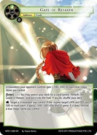 Gate of Refarth - Masterpiece "Pilgrim-Memories" - Force of Will card