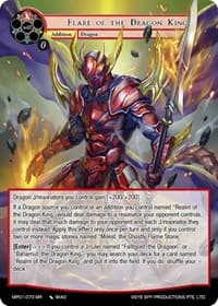 Flare of the Dragon King - Masterpiece "Pilgrim-Memories" - Force of Will card