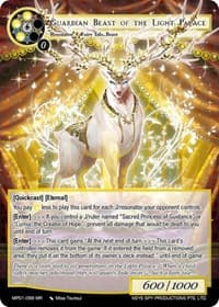 Guardian Beast of the Light Palace - Masterpiece "Pilgrim-Memories" - Force of Will card