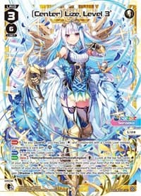 [Center] Lize, Level 3' - Collab Booster: Nijisanji Diva - WIXOSS card