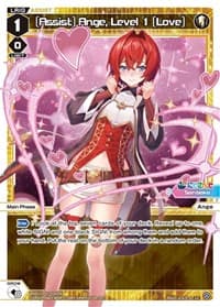 [Assist] Ange, Level 1 [Love] - Collab Booster: Nijisanji Diva - WIXOSS card