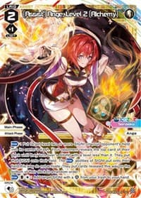[Assist] Ange, Level 2 [Alchemy] - Collab Booster: Nijisanji Diva - WIXOSS card