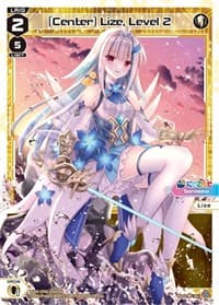 [Center] Lize, Level 2 - Collab Booster: Nijisanji Diva - WIXOSS card