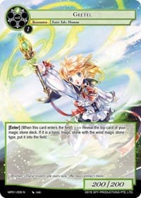 Gretel - Masterpiece "Pilgrim-Memories" - Force of Will card