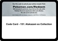 Code Card - 151: Alakazam ex Collection - SV: Scarlet & Violet 151 - Pokemon card