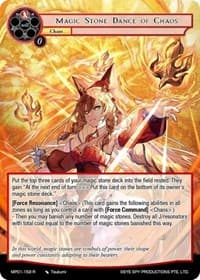 Magic Stone Dance of Chaos - Masterpiece "Pilgrim-Memories" - Force of Will card