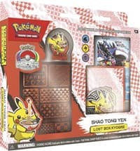 2023 World Championship Deck: Shao Tong Yen (Lost Box Kyogre) - World Championship Decks - Pokemon card
